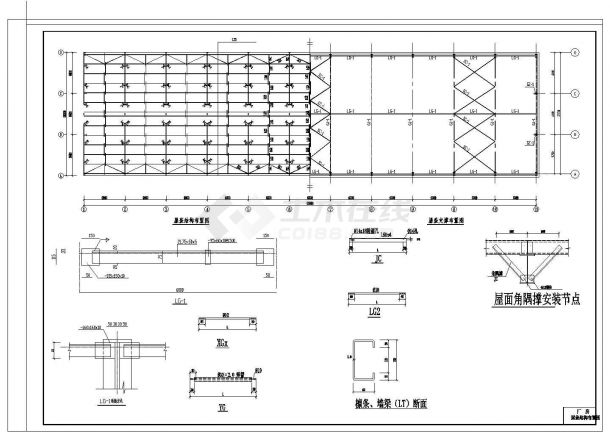 常州市现代跨钢结构厂房结构施工图-图一