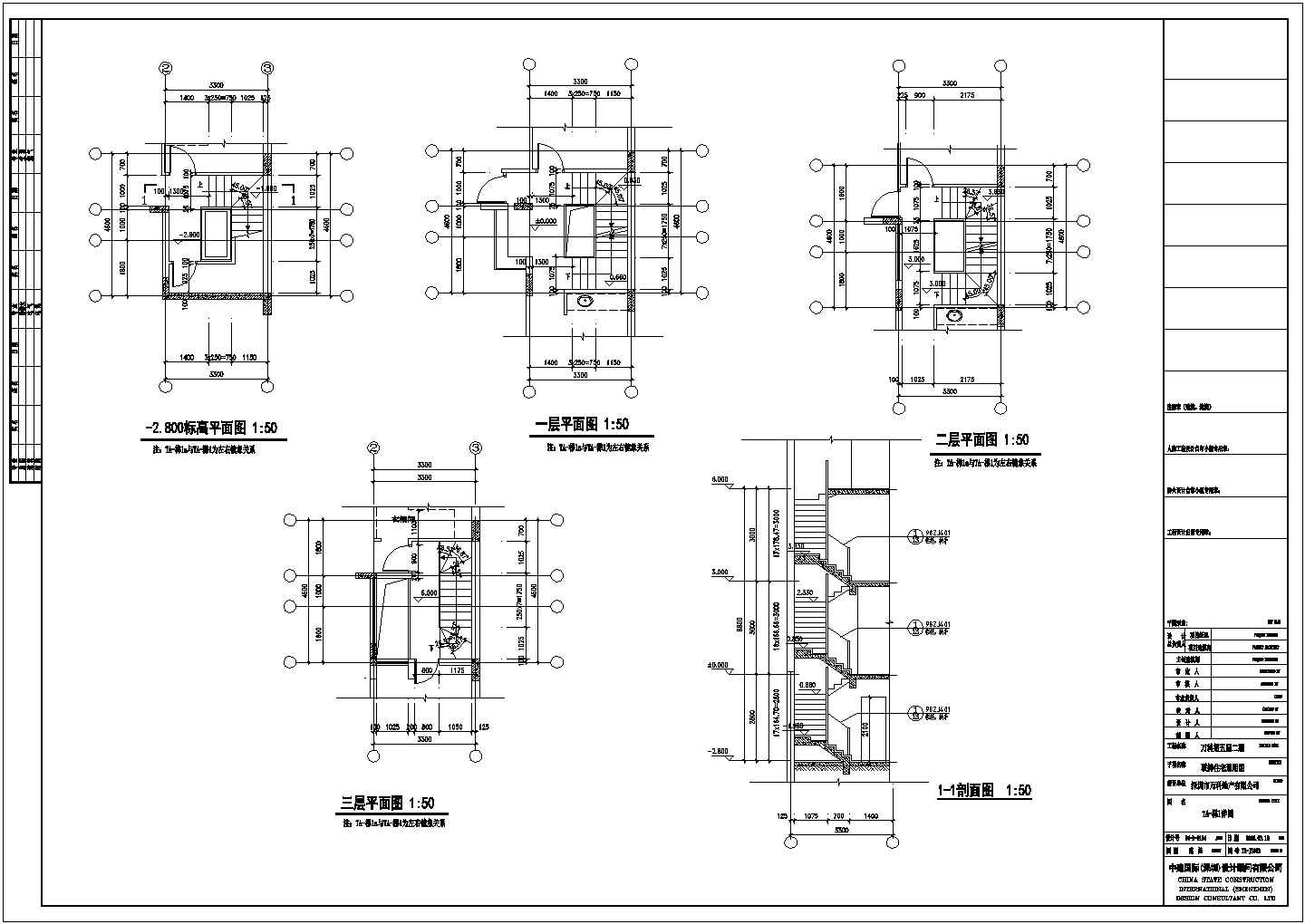常州市鼓楼区某3层住宅楼梯平面设计CAD图纸