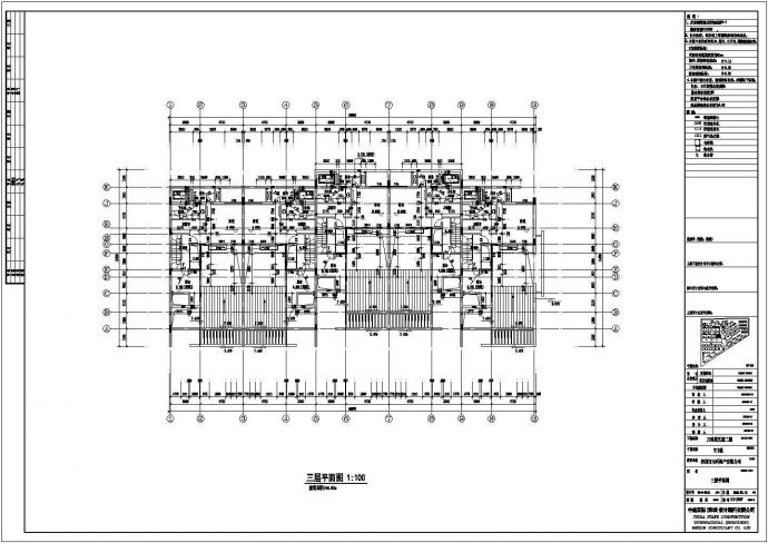 无锡市某小区1630平米三层经典民用住宅楼全套建筑设计CAD图纸_图1