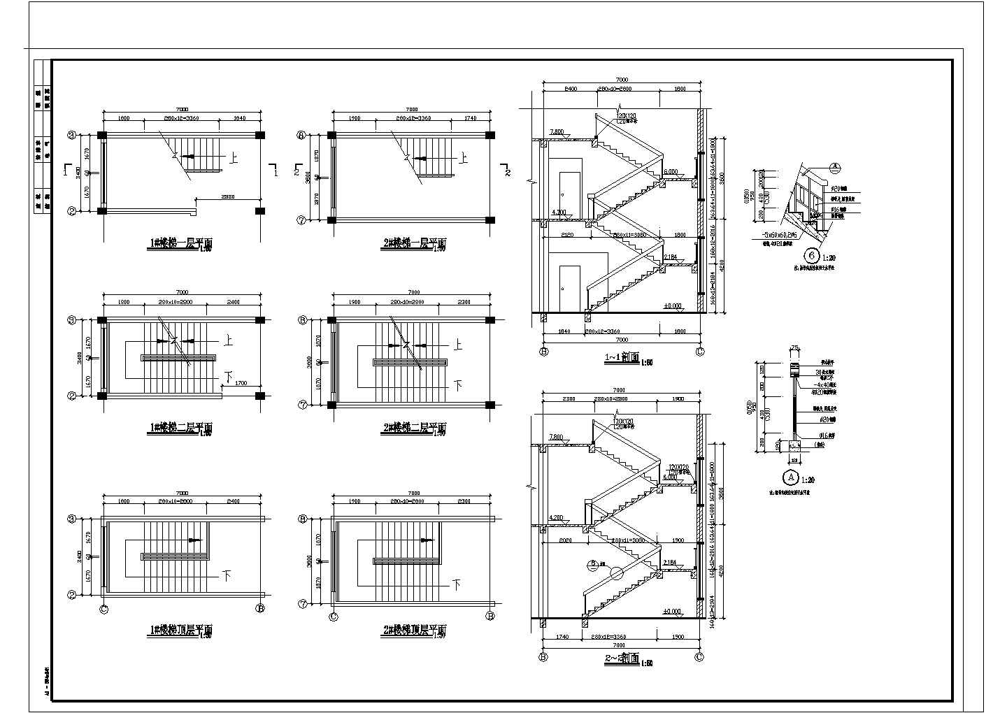 某单层小厂房建筑CAD图
