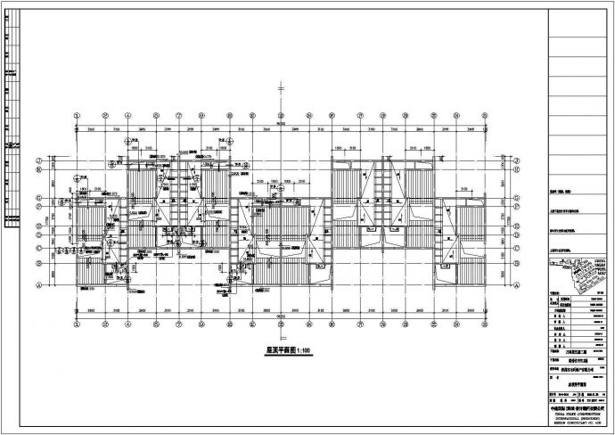 青岛某居住区630平米3层住宅楼全套建筑设计CAD图纸_图1