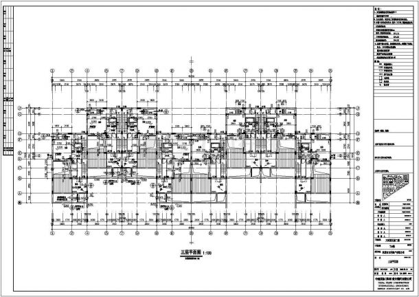 长沙某居住区1600平米三层框混住宅楼建筑设计CAD图纸-图二