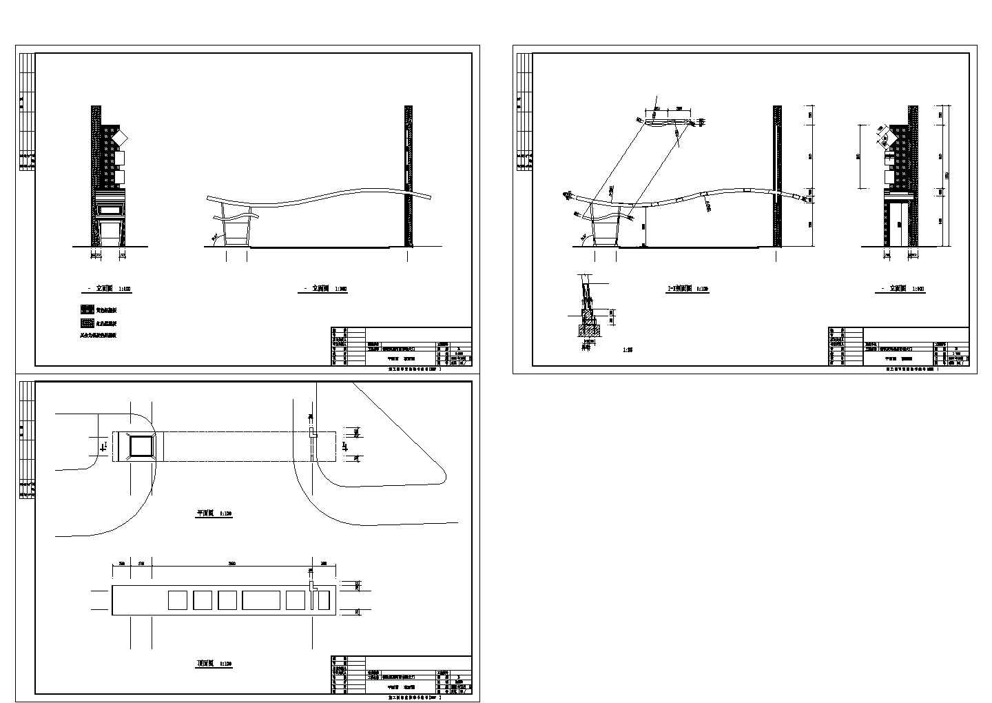 东莞某用品市场大门建筑结构设计CAD图