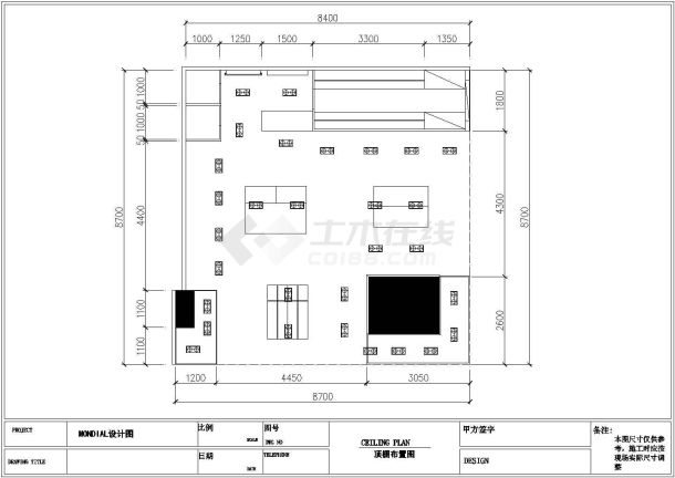 某品牌服装专卖店现代时尚风格室内装饰设计cad施工图-图一