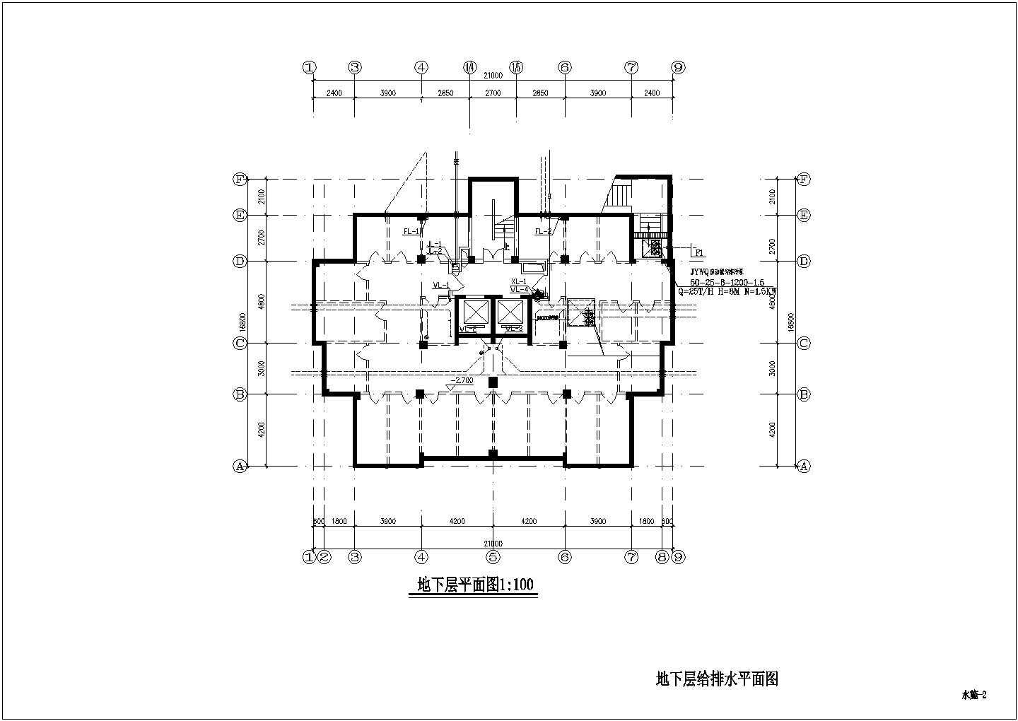 某地下1层地上15层普通住宅楼给排水设计cad全套施工图（含设计说明）