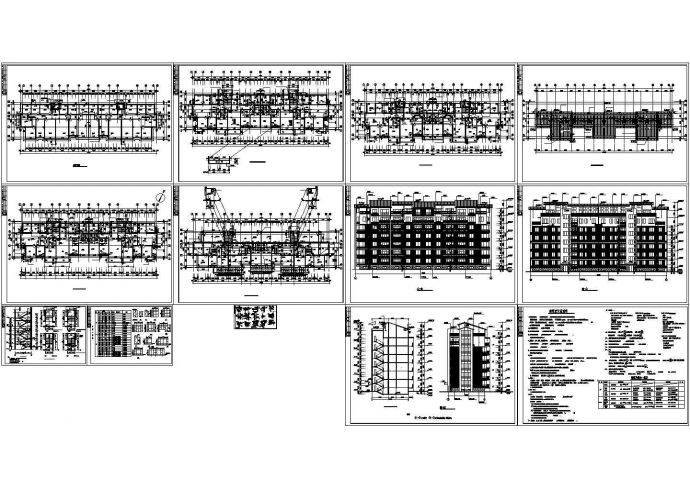 某商住楼全套建筑图，共11张图纸_图1