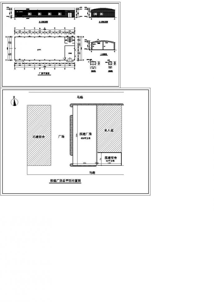 某单层钢构厂房设计cad全套建筑图（甲级院设计）_图1