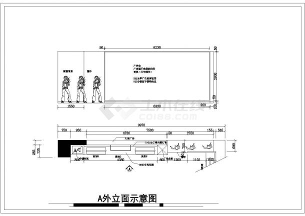 某国际服装专卖店装修详细方案设计施工CAD图纸-图二