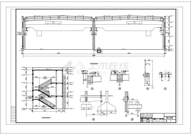 【毕业设计】钢结构厂房全套设计 (计算书和建筑结构图纸）-图二