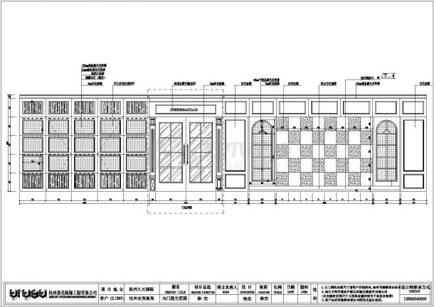 某小型服装专卖店装修详细方案设计施工CAD图纸-图二