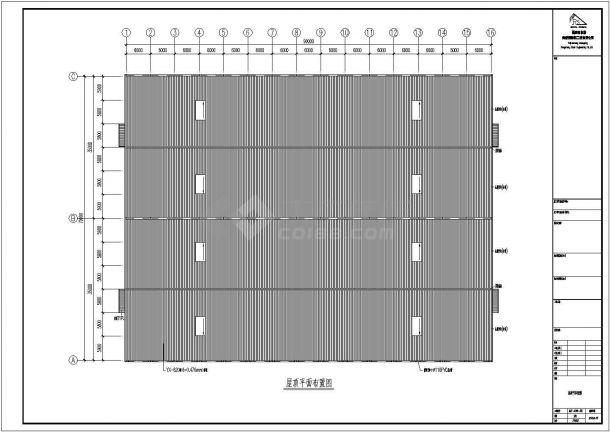 某纸业公司厂房钢结构设计CAD图纸（90米X70米）-图二