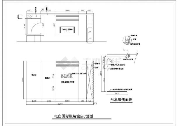 某商场小型服装专卖店铺面装修详细方案设计施工CAD图纸-图二