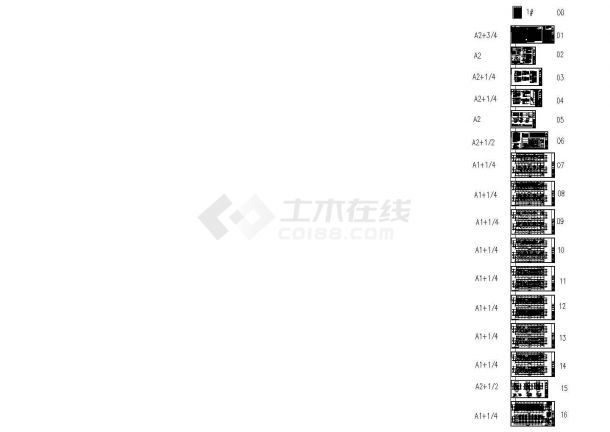 某地大型商业大厦电气施工图-图一