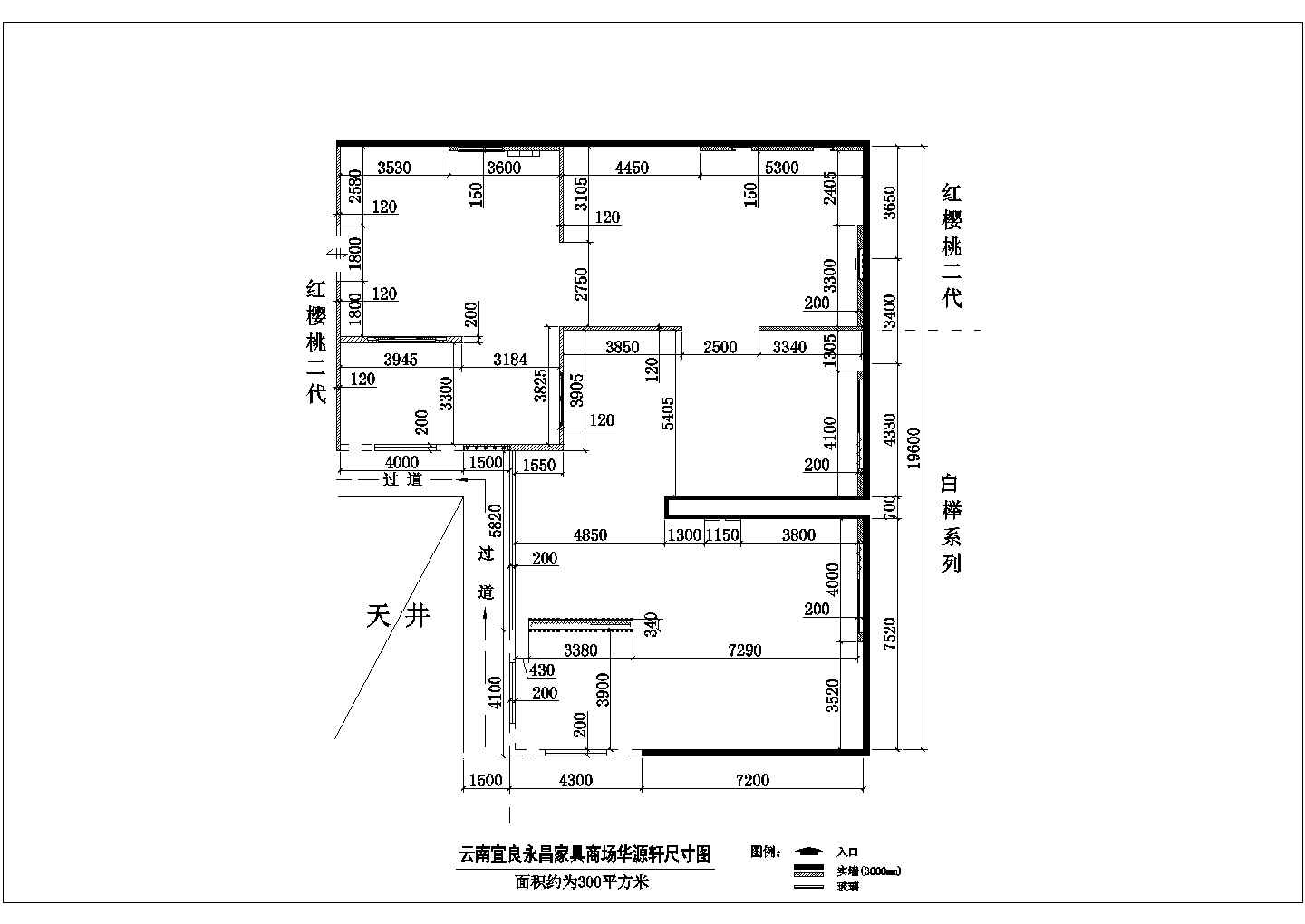 某商场高档家具专卖店装修详细方案设计施工CAD图纸