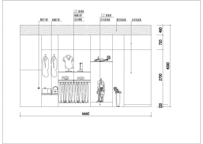 某商场家具专卖商铺装饰详细方案设计施工CAD图纸_图1