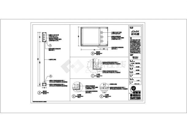 某商场家居专卖商铺装饰详细方案设计施工CAD图纸-图二