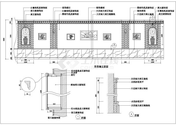 宾馆背景图施工设计参考图-图二