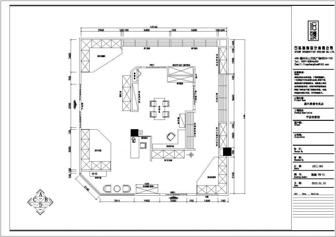 某整体衣柜专卖商铺室内装饰详细方案设计施工CAD图纸_图1