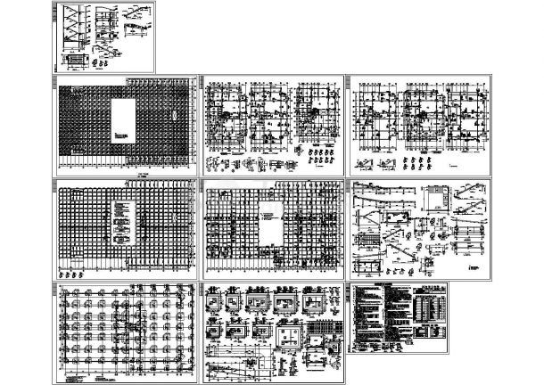 某-1+7层全框架结构住宅楼设计cad全套结构施工图（含设计说明）-图二