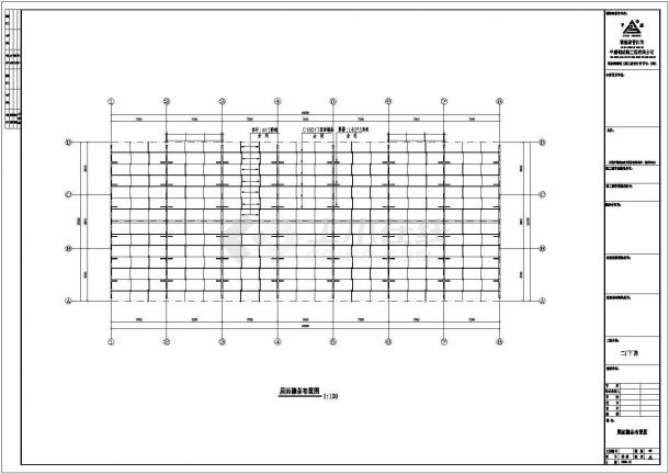 东升二厂20米跨度工程设计全套CAD图纸-图二
