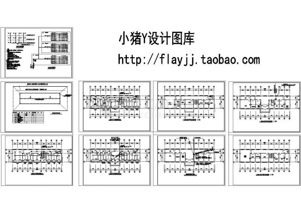 江苏某医院3层综合楼电施图【各层电气电话平面图 电话电照系统图 说明】-图一