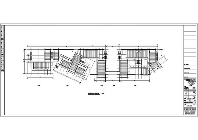 合肥某2层沿街联排式商业综合楼建筑设计CAD图纸_图1