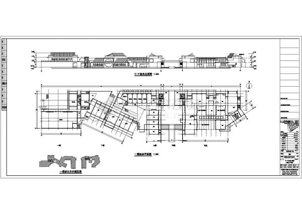 合肥某2层沿街联排式商业综合楼建筑设计CAD图纸-图二