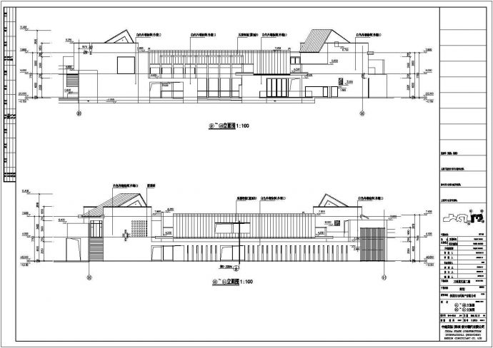 深圳市某2层办公综合楼全套建筑设计CAD图纸（含地下层）_图1