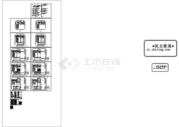 [浙江]医院住院楼空调系统及通风防排烟施工图纸-图一
