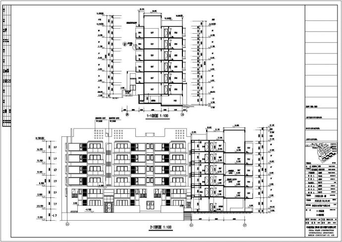 广州市某三段6层联排式住宅楼全套建筑设计CAD图纸_图1