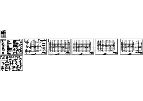 青岛某综合教学楼抗震加固结构CAD图纸设计-图二