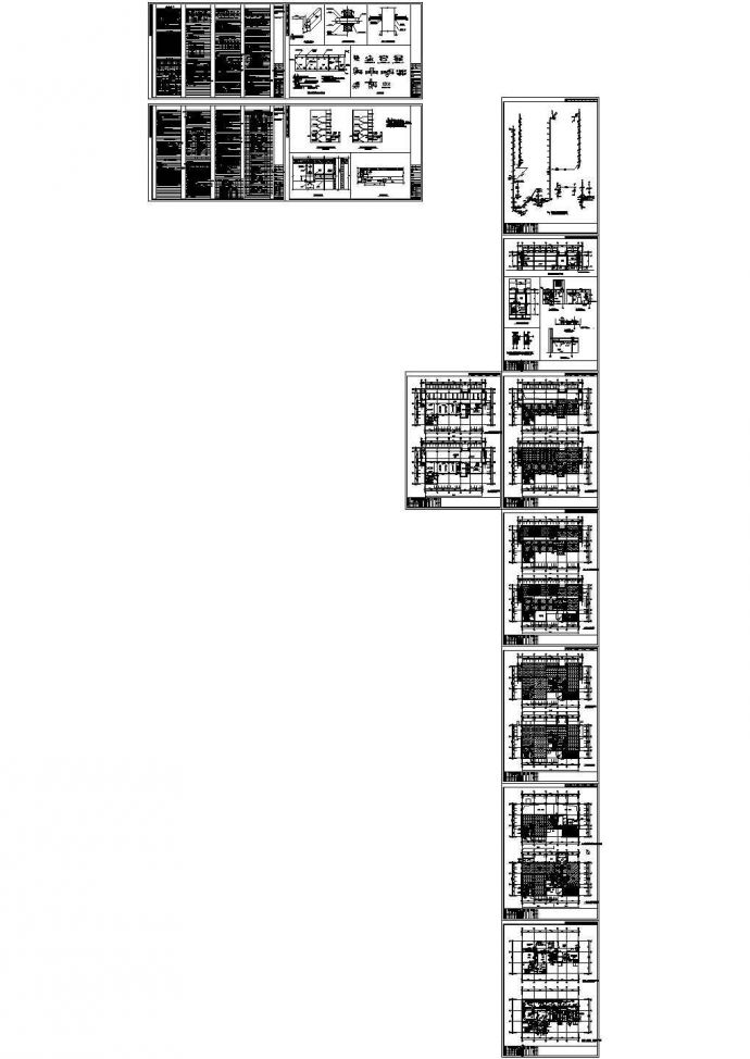 沈阳某十二层商务中心暖通施工CAD图纸设计_图1