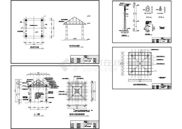 现代亭施工详图（CAD，4张图纸）-图一