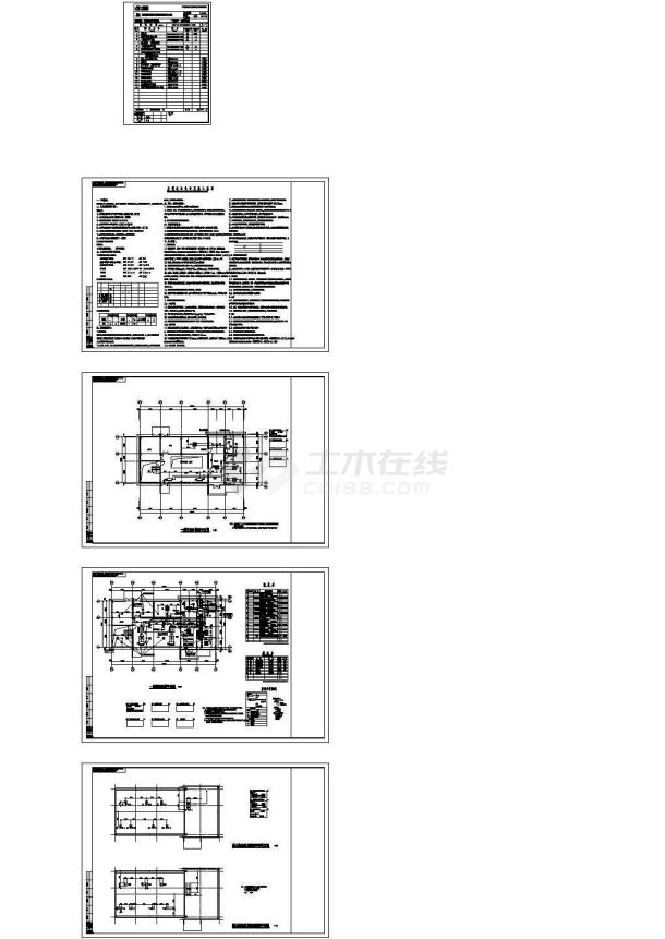 [广东]大型医院建筑综合体空调通风及防排烟系统设计施工图（内含图纸172张）-图一