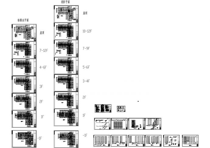 徐州某十二层公寓给排水施工图（某甲级院设计）_图1