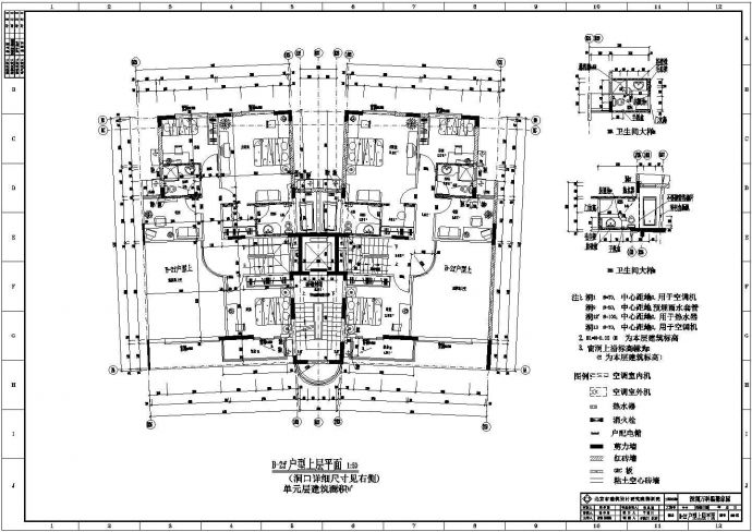 西安格林湾小区住宅每户97平对称复式户型设计CAD图纸（1梯2户）_图1