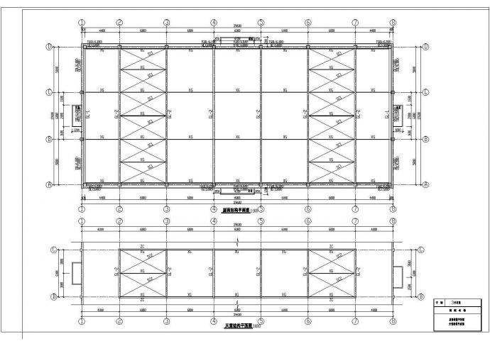 某地区39.6x17.6m单层钢结构厂房结施图（设计说明）_图1