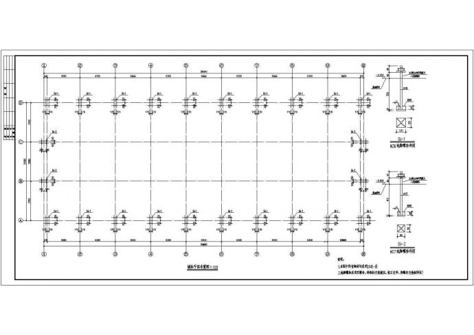 某地区56.9x21m 钢结构厂房（10t吊车）结施图（设计说明）_图1