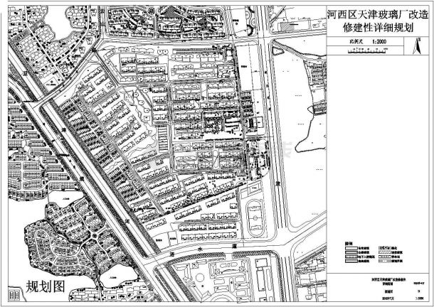 天津地区某大型居住区工程平面规划设计CAD图纸-图一