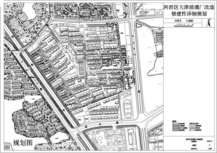 天津地区某大型居住区工程平面规划设计CAD图纸_图1
