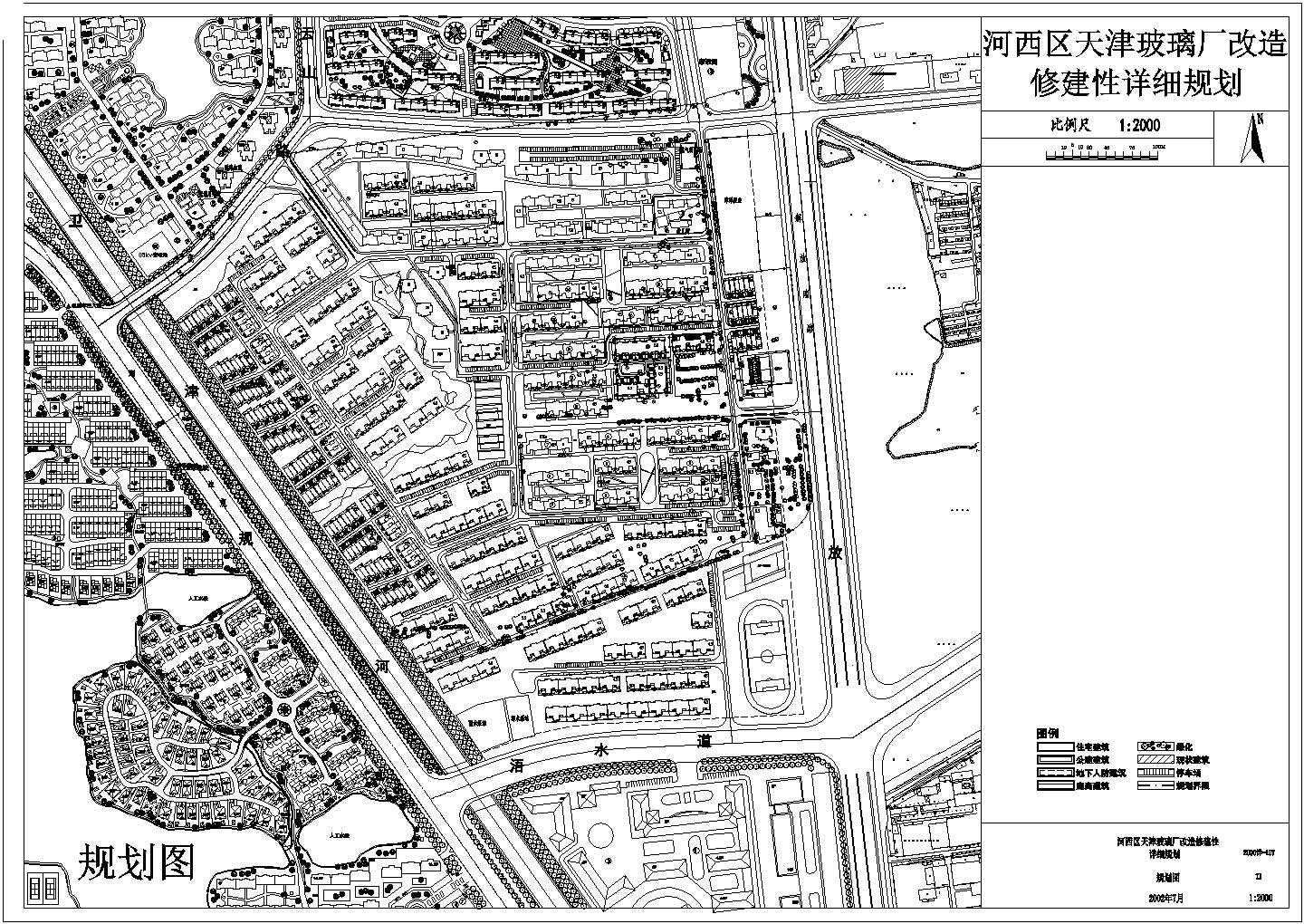 天津地区某大型居住区工程平面规划设计CAD图纸