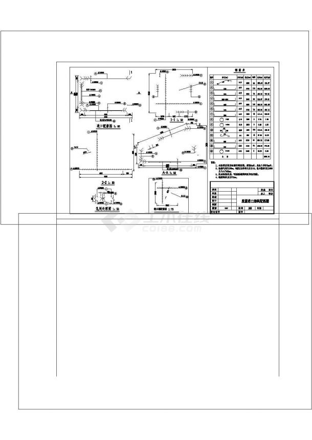 [湖南]小(二)型水库竖井除险加固工程施工图非常标准cad图纸设计-图二