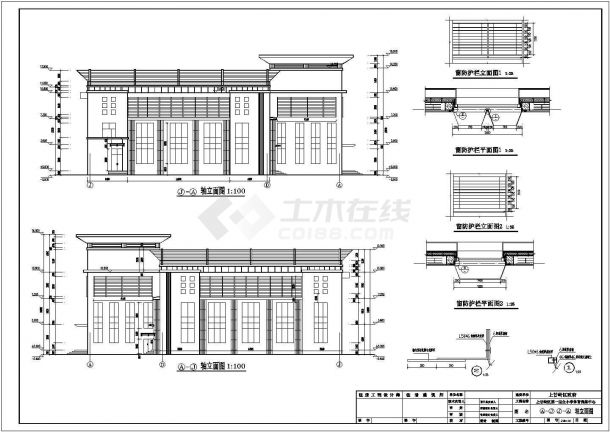 某系诶下占地1900平米3层框架结构训练中心建筑CAD设计图纸-图二