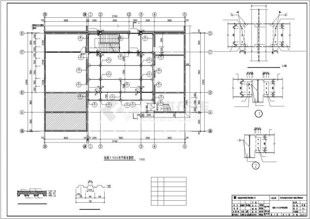 北京某艺术学院2层砖混结构办公楼全套结构设计CAD图纸-图一