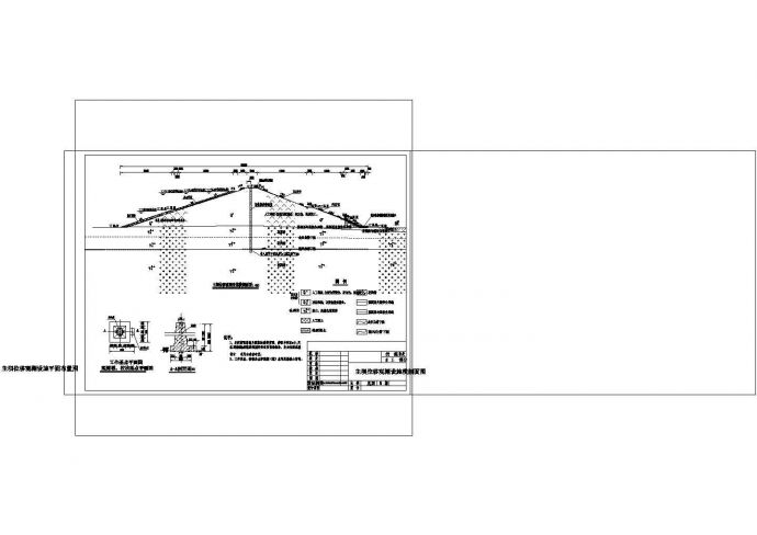 [湖南]小(一)型病险水库大坝位移观测工程非常标准cad图纸设计_图1