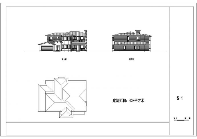 某乡镇小型别墅区建筑CAD方案详图_图1