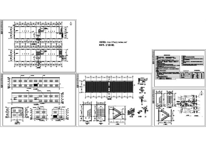 2层1396.6平米排架结构塑料制品生产车间建筑施工图纸_图1