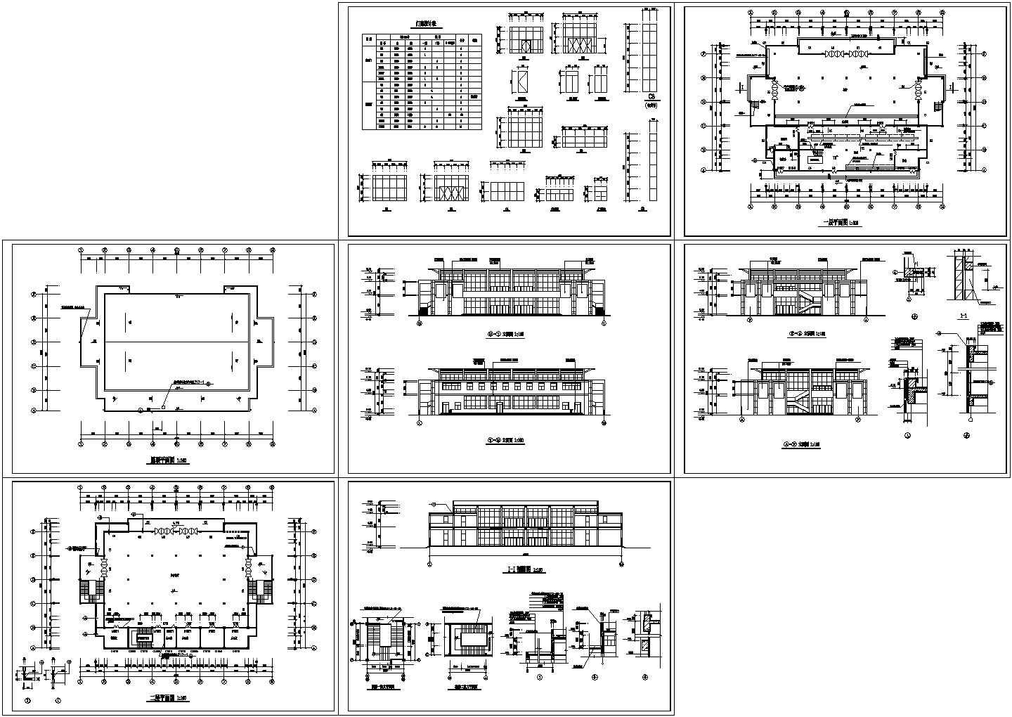 两层2526平米学院新校舍食堂施工图