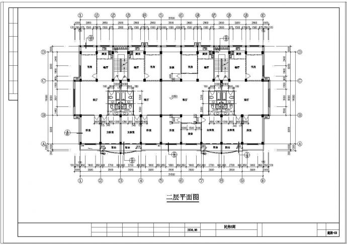 城中村改造多层住宅楼CAD施工图纸_图1