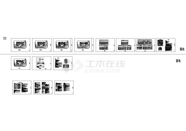 [深圳]某单层办公楼全套电气施工图-图一